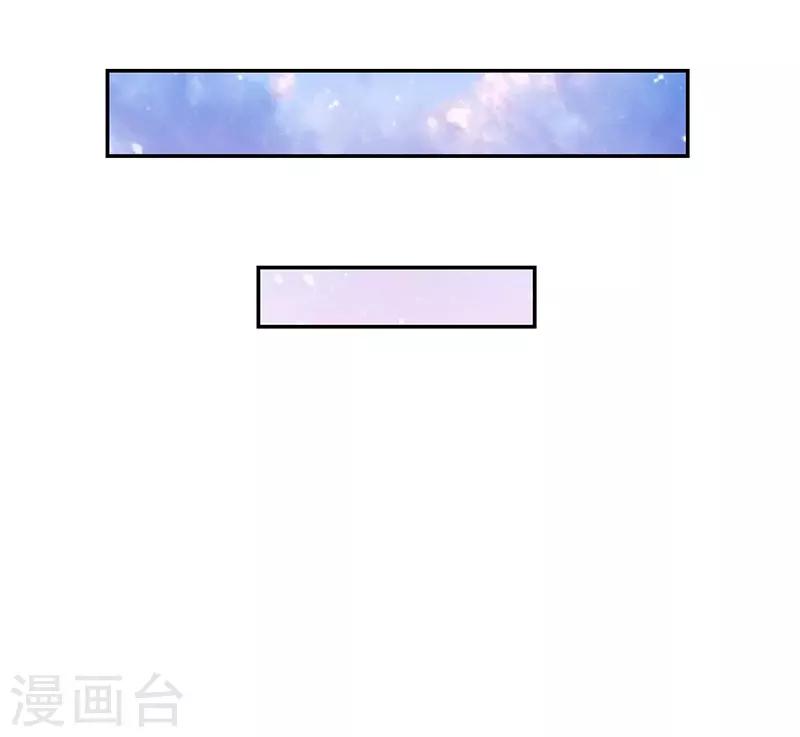 第85话-第85话
