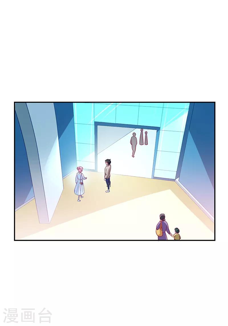 第87话-第87话