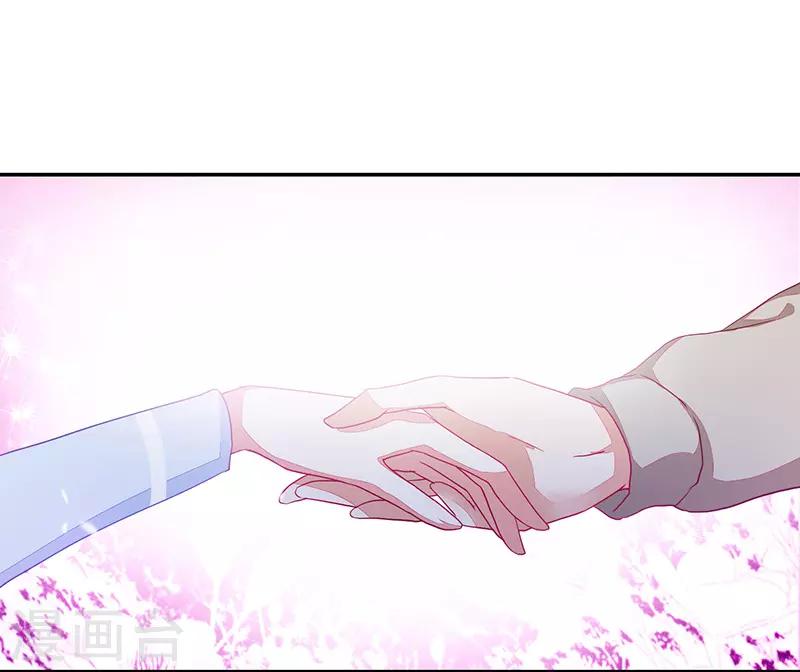 第87话-第87话