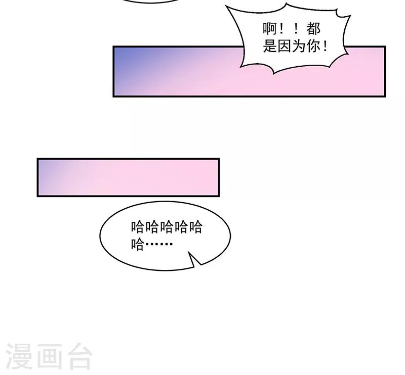 第89话-第89话