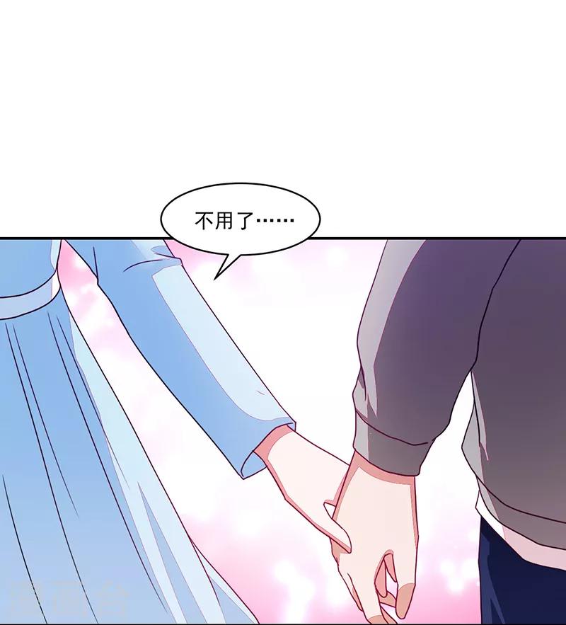 第89话-第89话