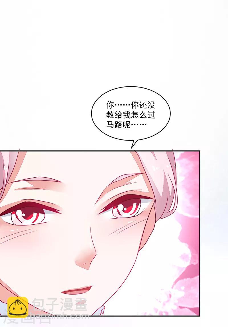 第89话-第89话