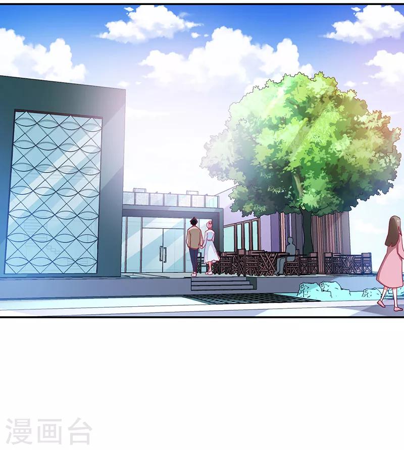 第89话-第89话