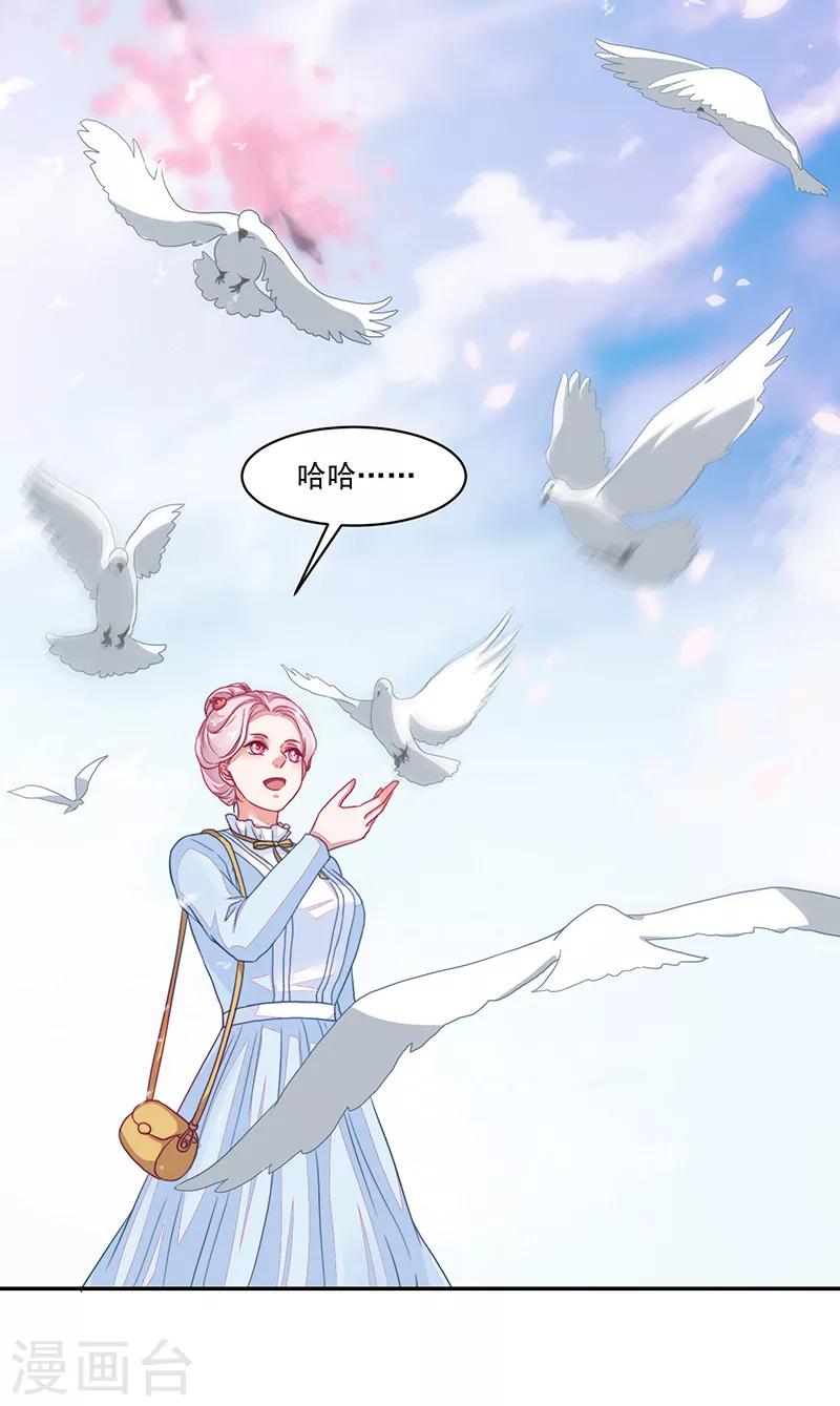 第89话-第89话