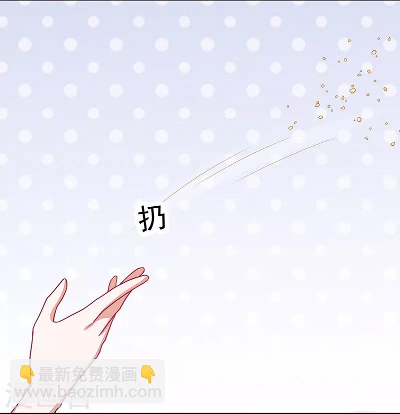 第89话-第89话
