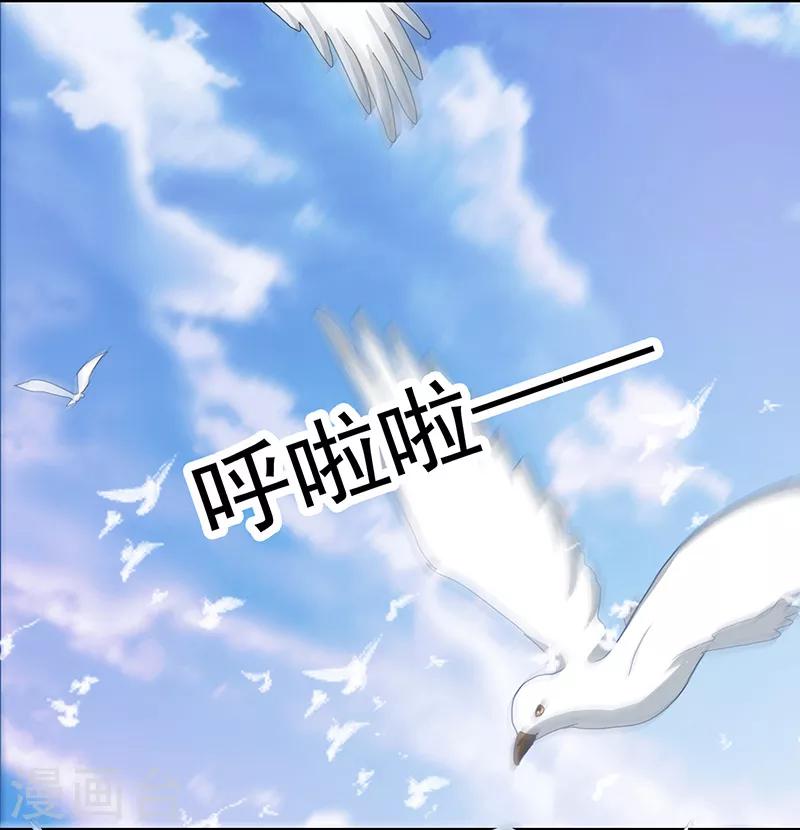 第89话-第89话