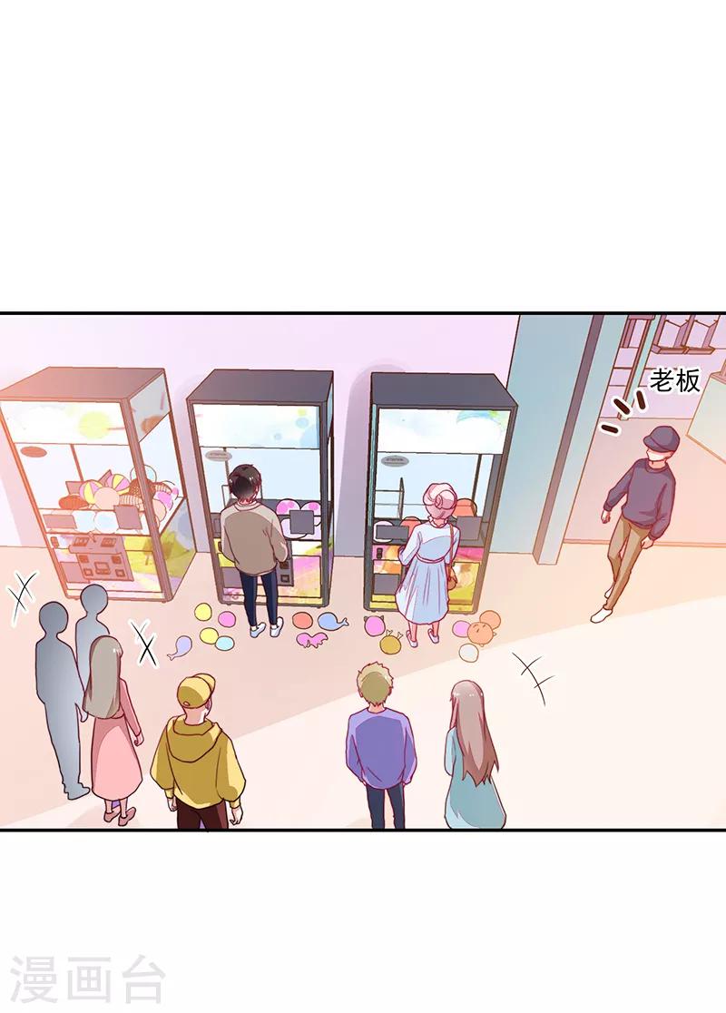 第91话-第91话
