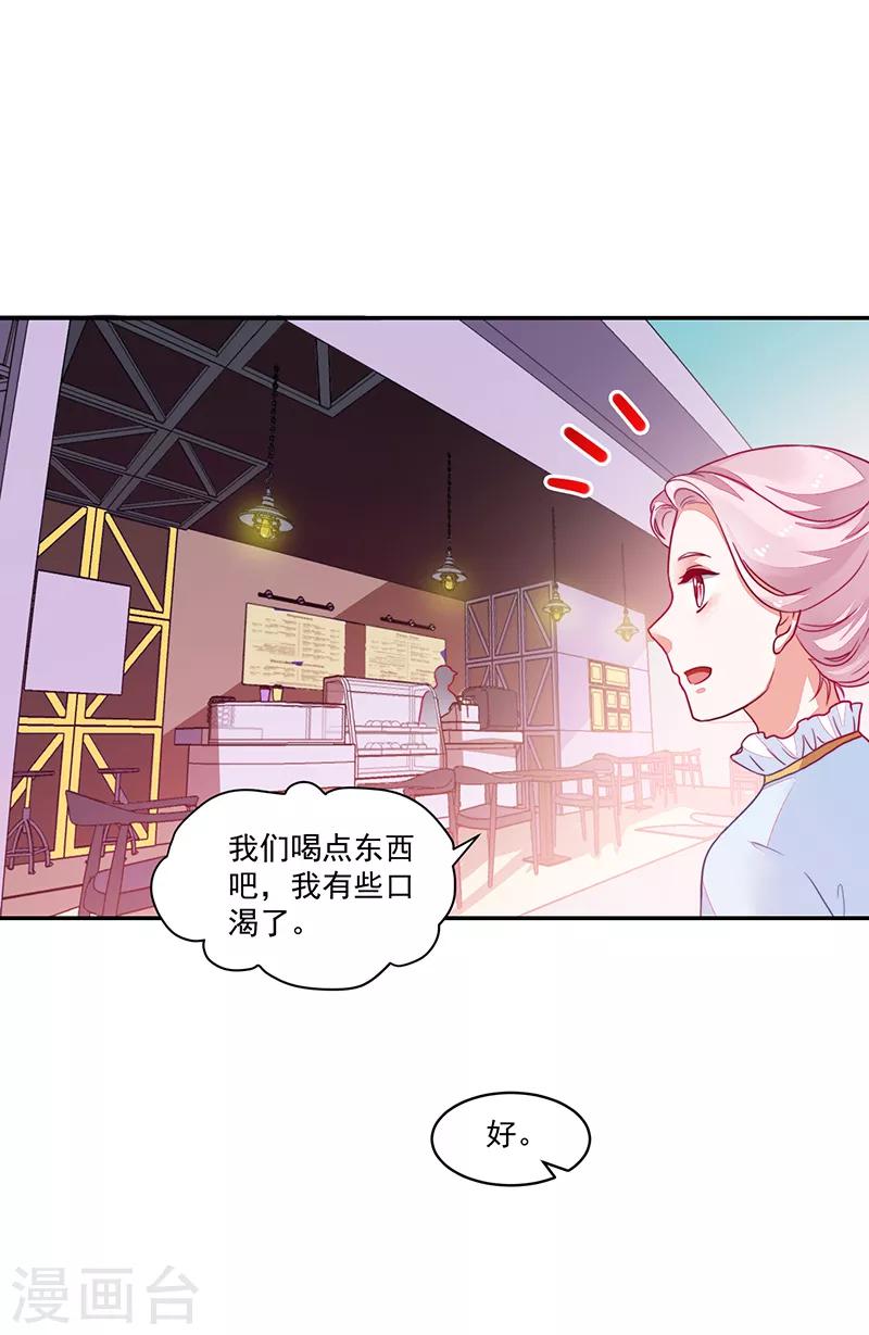 第91话-第91话