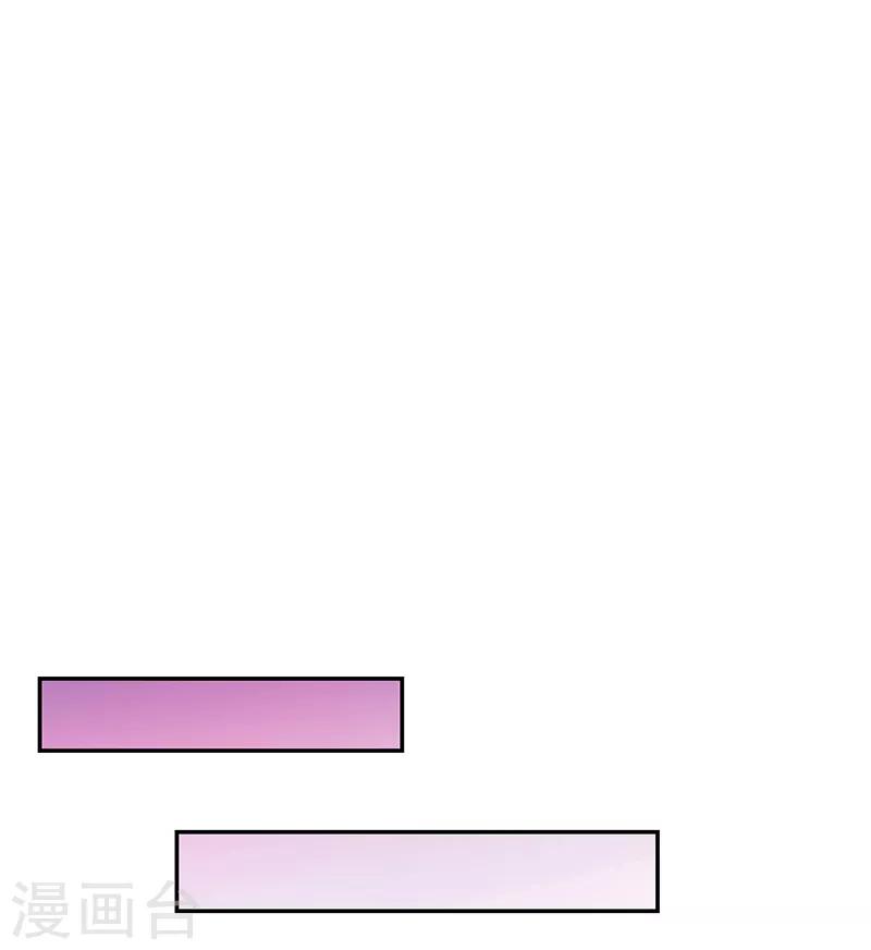 第91话-第91话