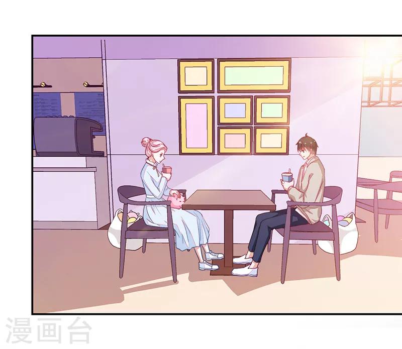 第91话-第91话