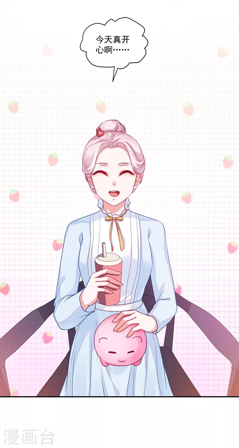 第91话-第91话