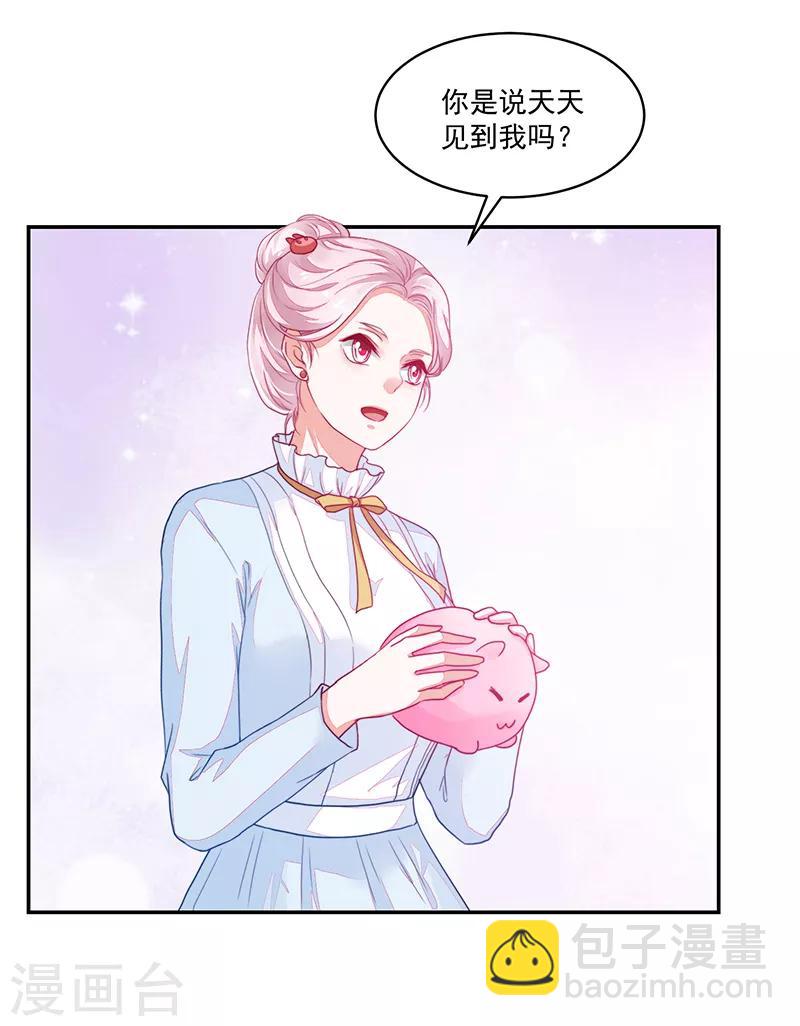 第91话-第91话