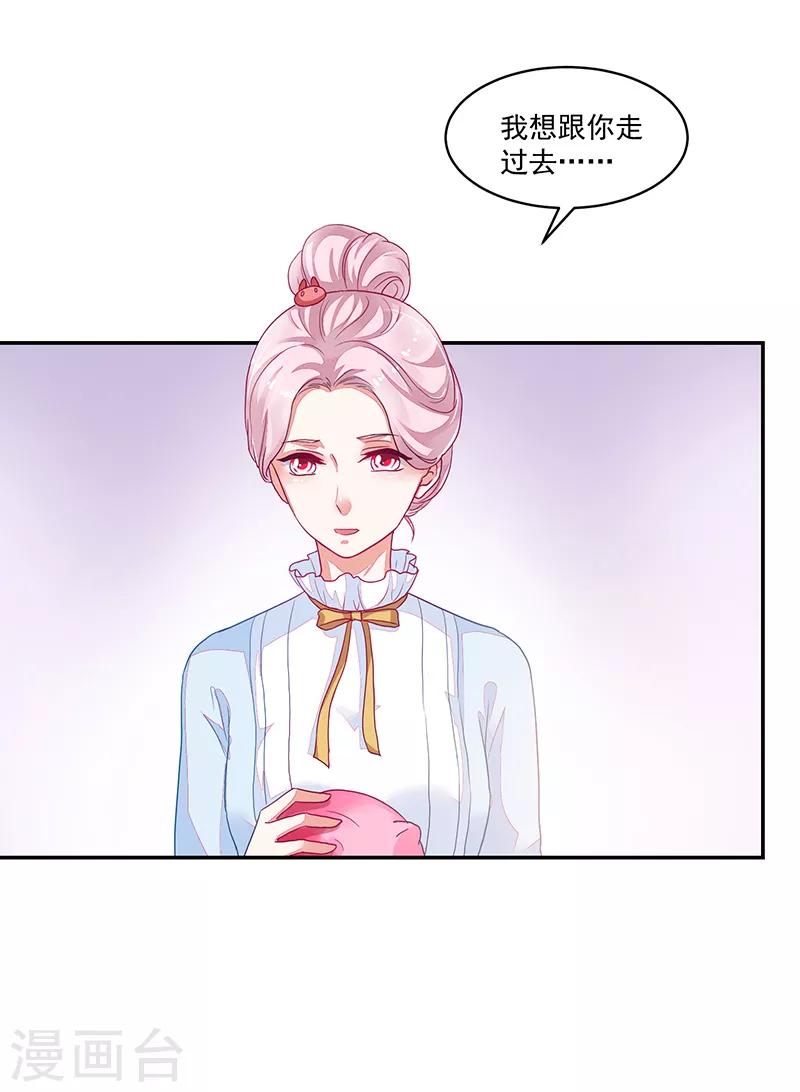 第91话-第91话