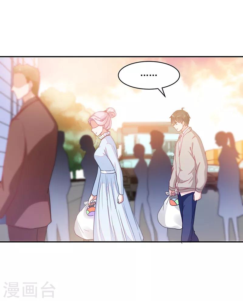 第91话-第91话