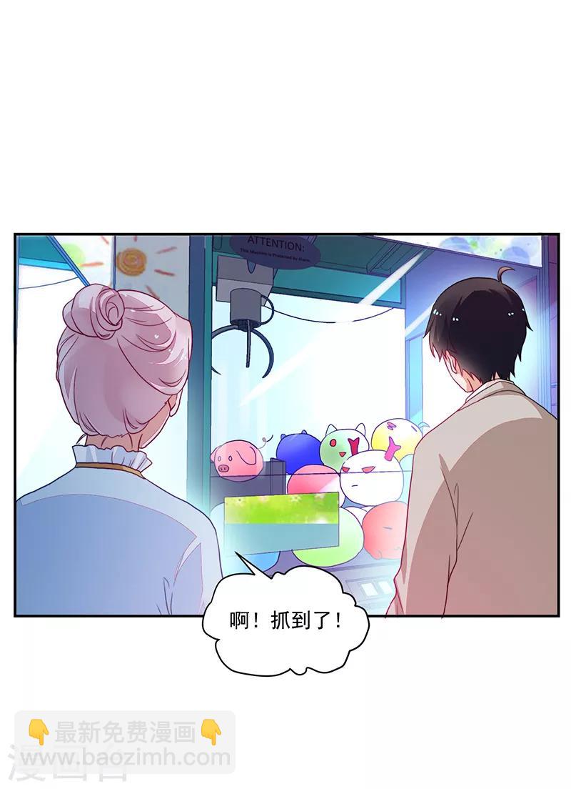 第91话-第91话