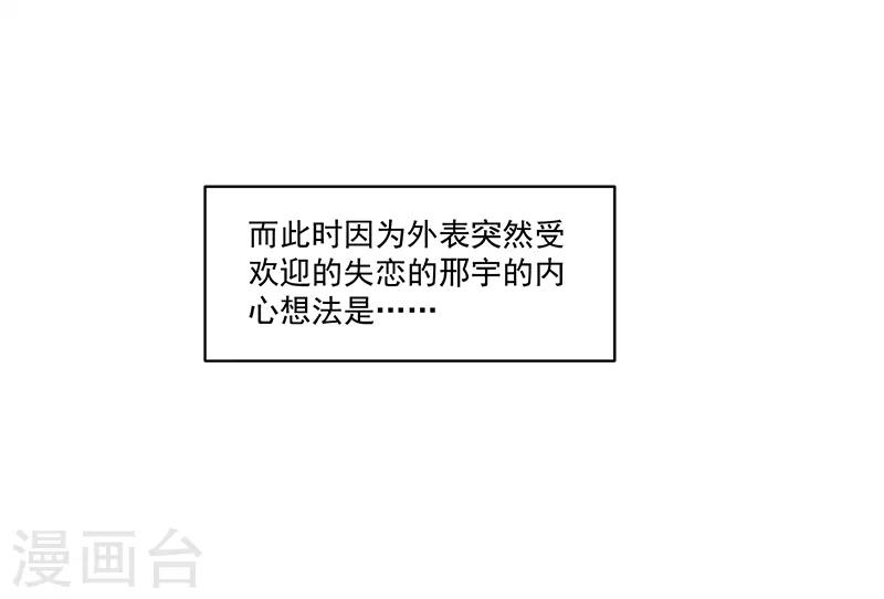 第93话-第93话