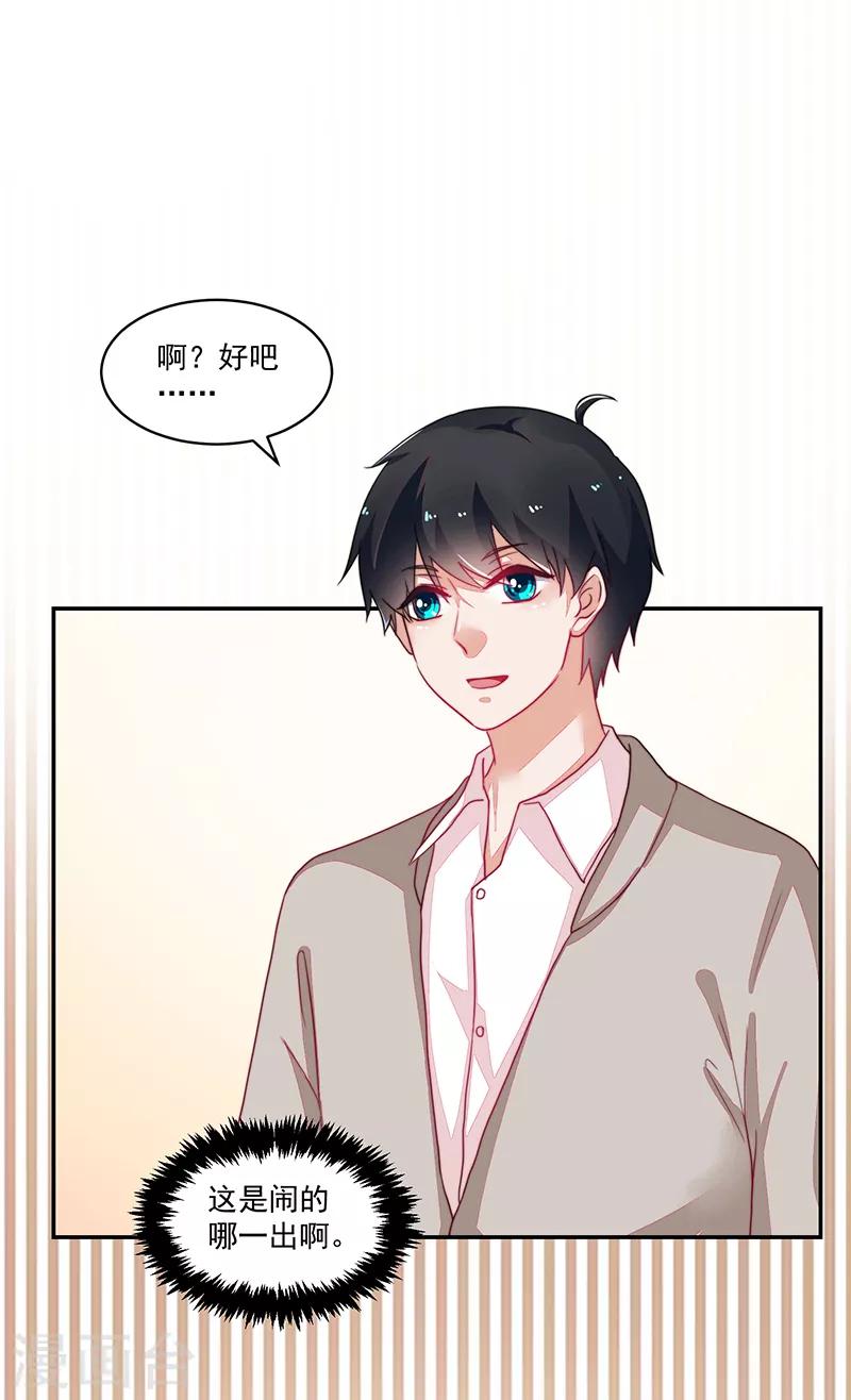 第93话-第93话