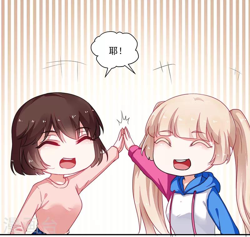 第93话-第93话