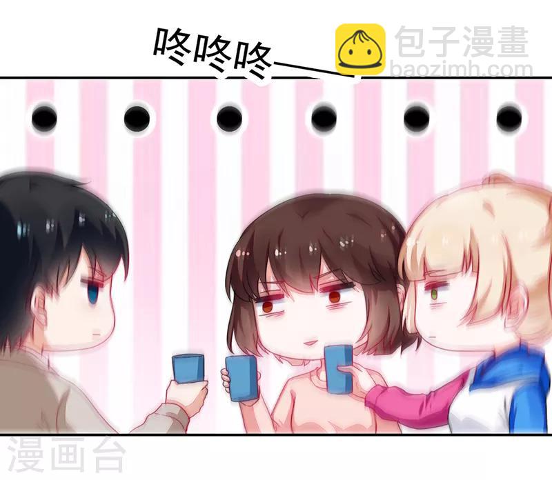 第93话-第93话
