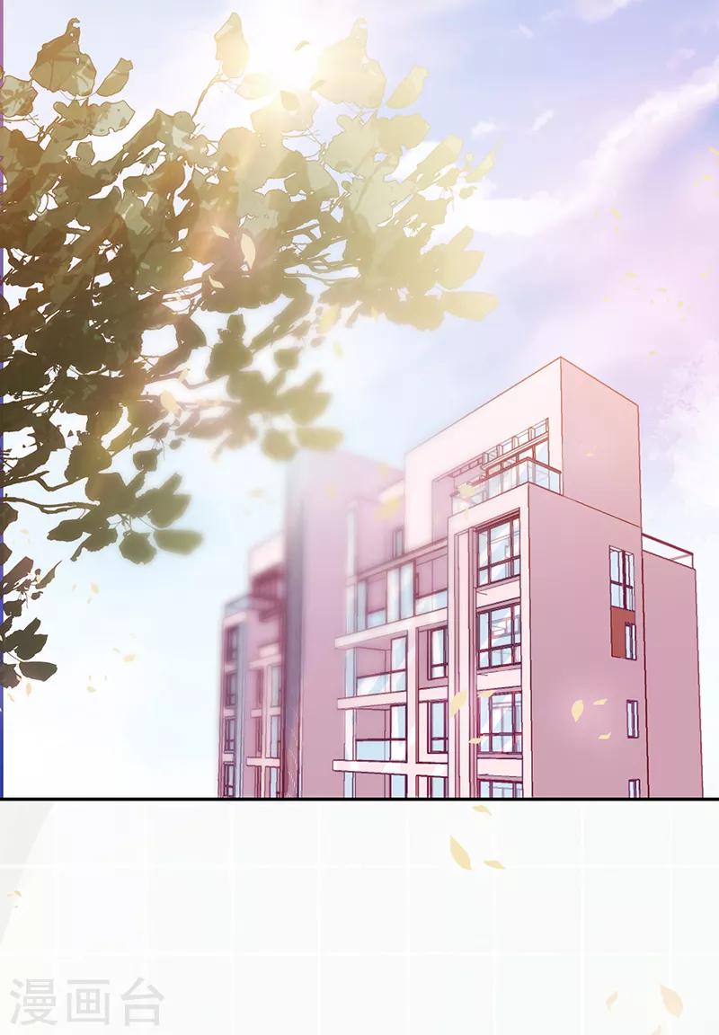 第93话-第93话