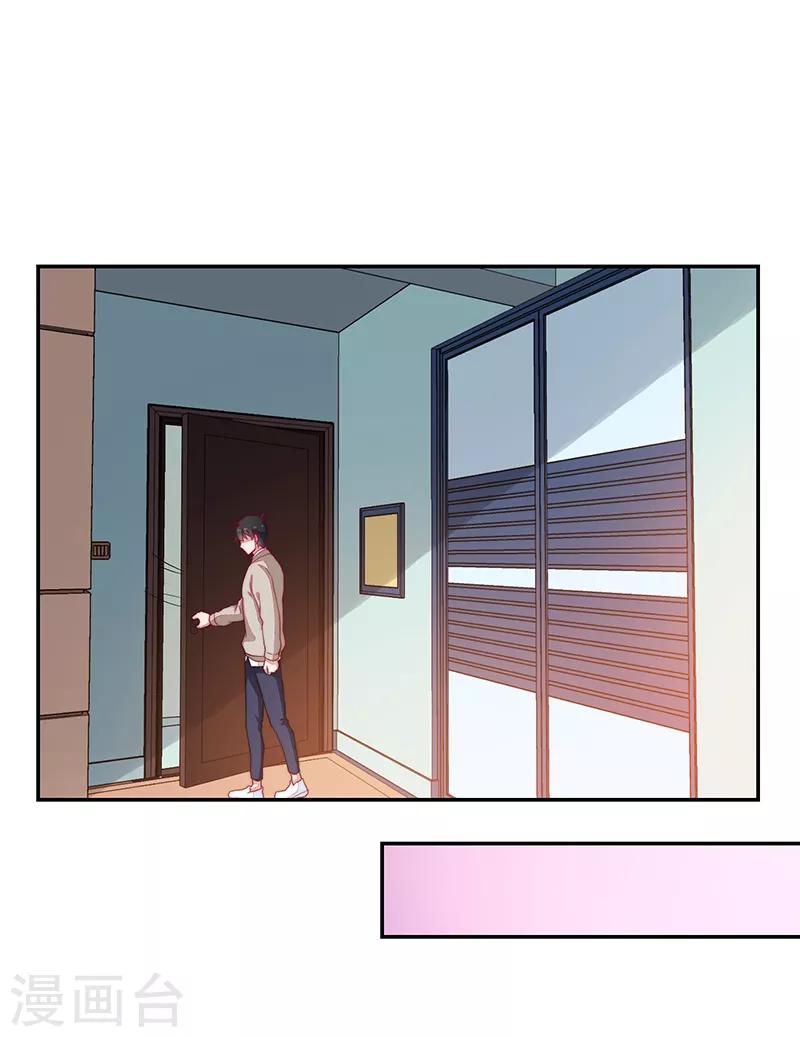 第93话-第93话
