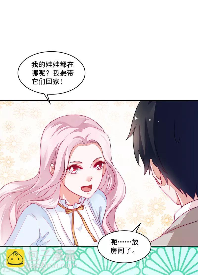 第93话-第93话