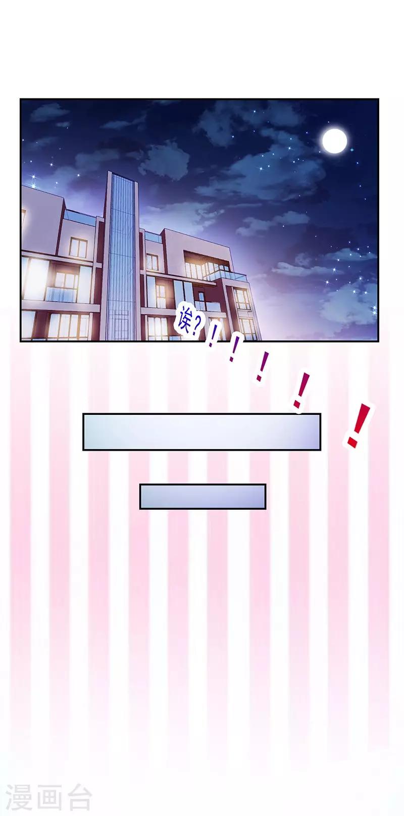 第93话-第93话