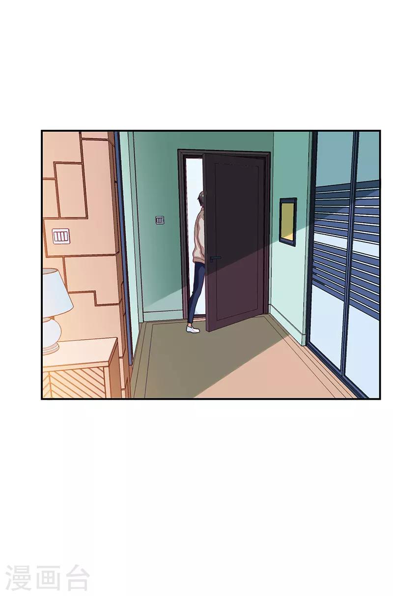 第93话-第93话