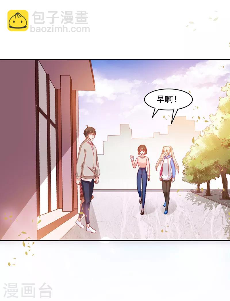 第93话-第93话