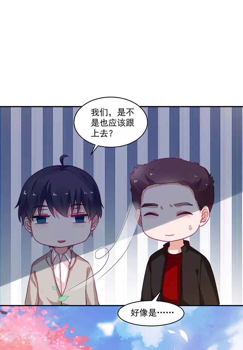 第95话-第95话