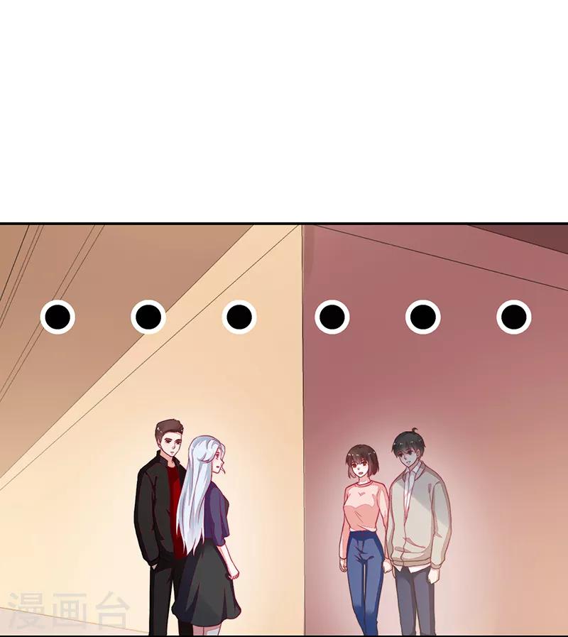 第95话-第95话