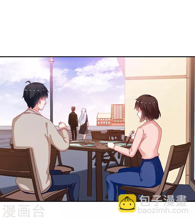 第95话-第95话