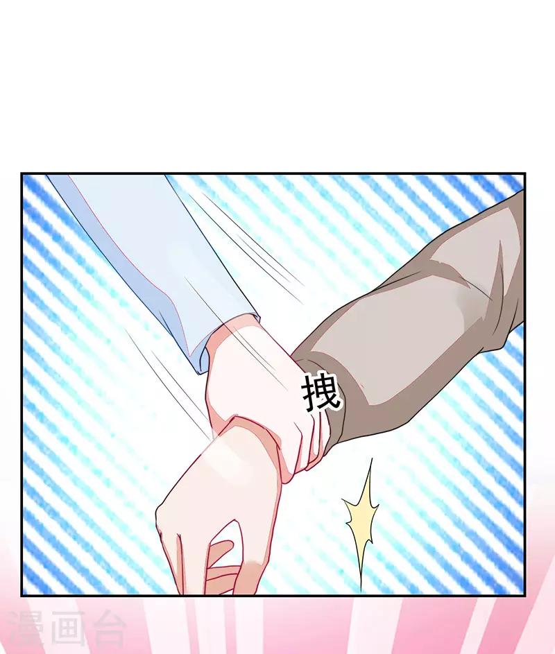 第97话-第97话