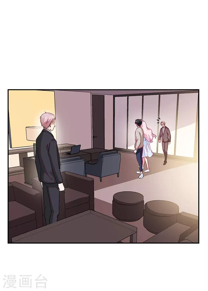第97话-第97话