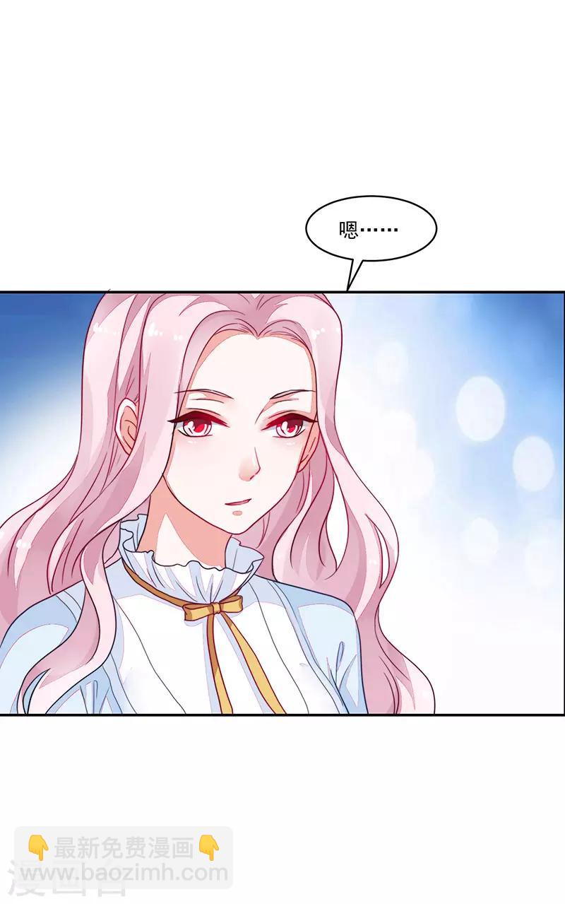 第97话-第97话