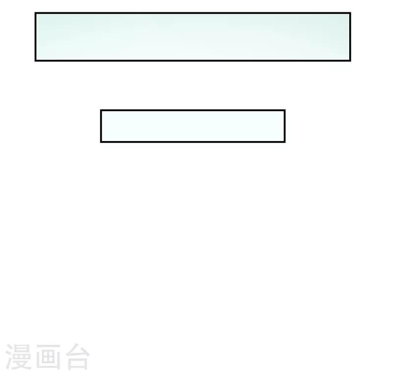 第99话-第99话