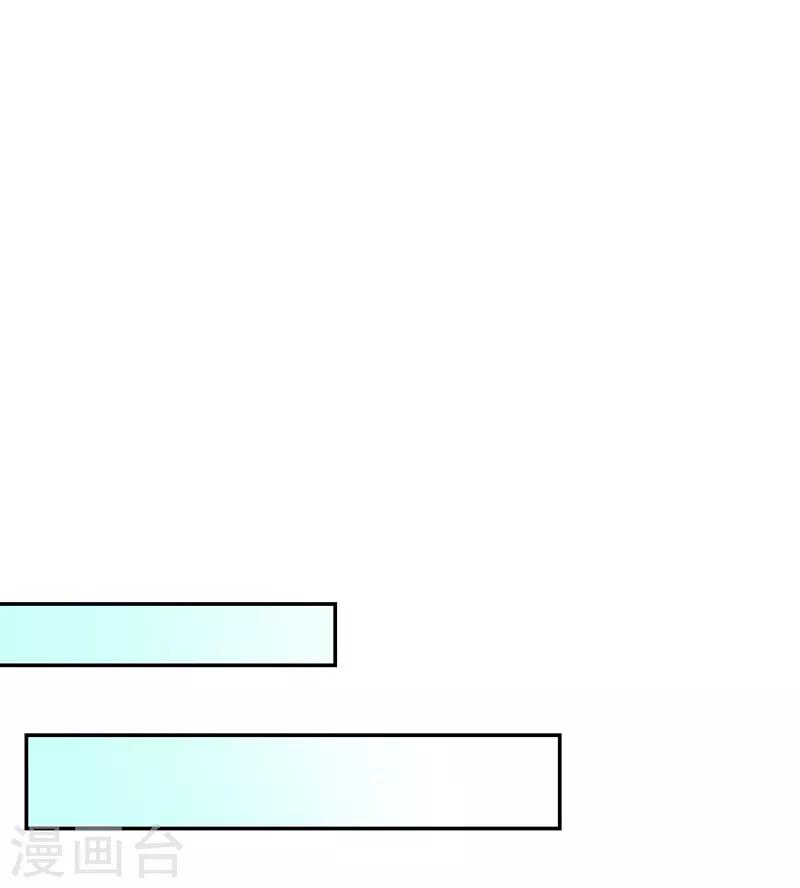 第99话-第99话