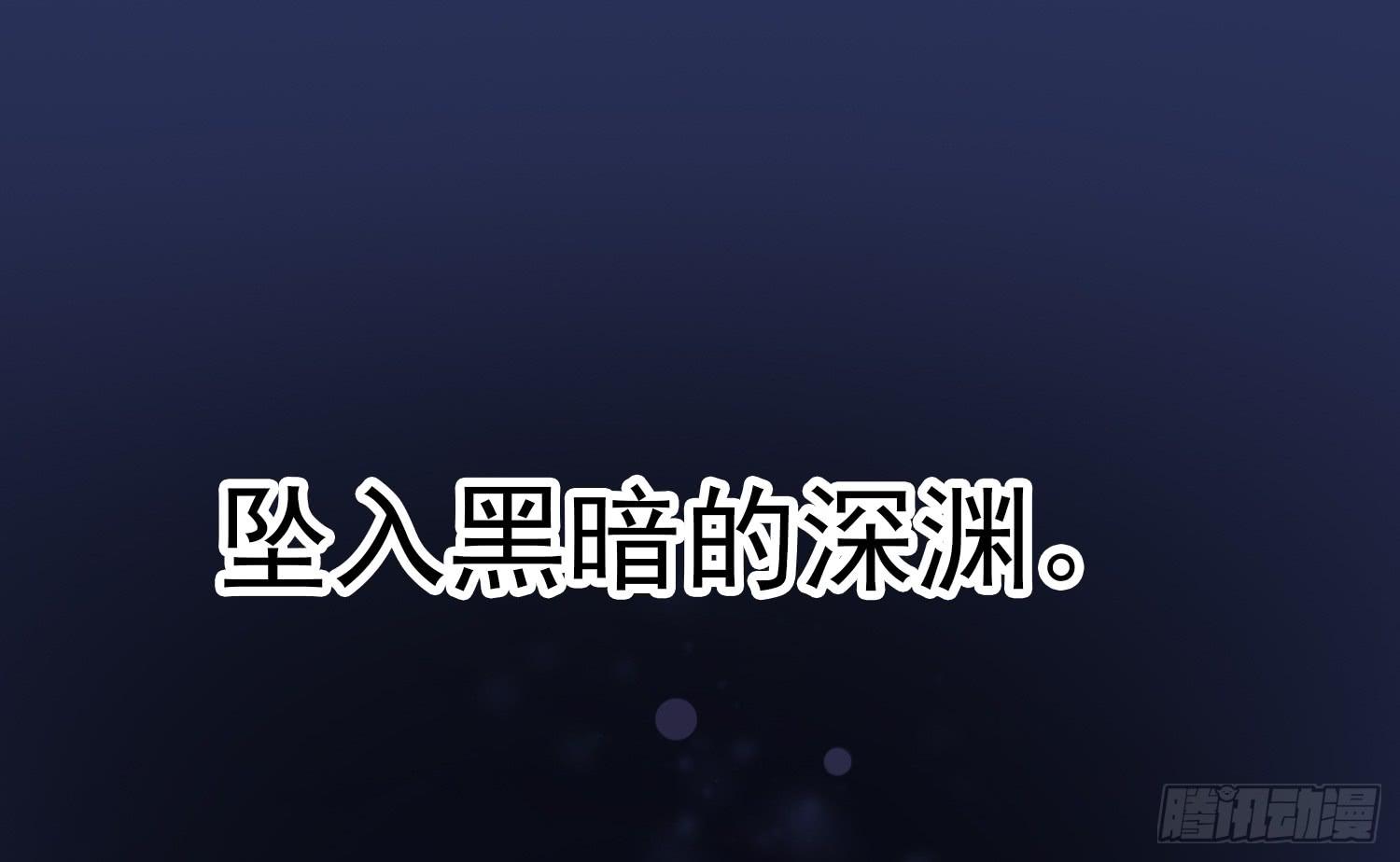 预告-第1话