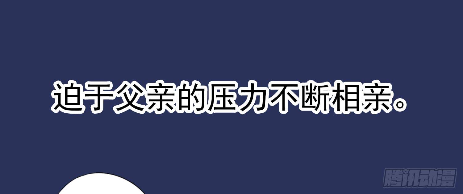 预告-第1话
