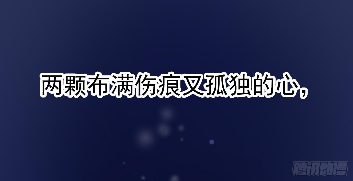 预告-第1话