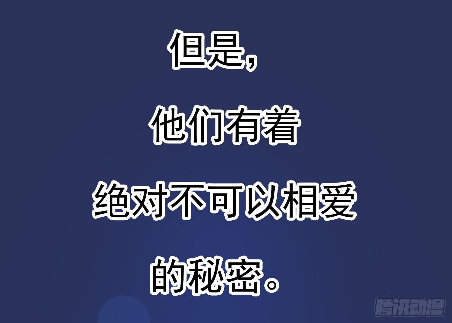 预告-第1话