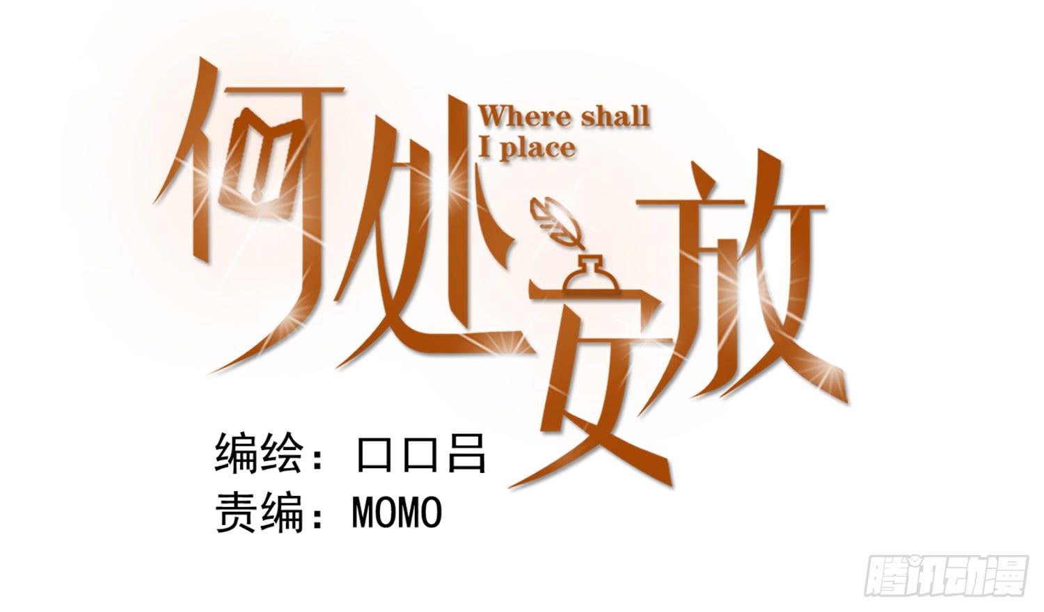 预告-第1话