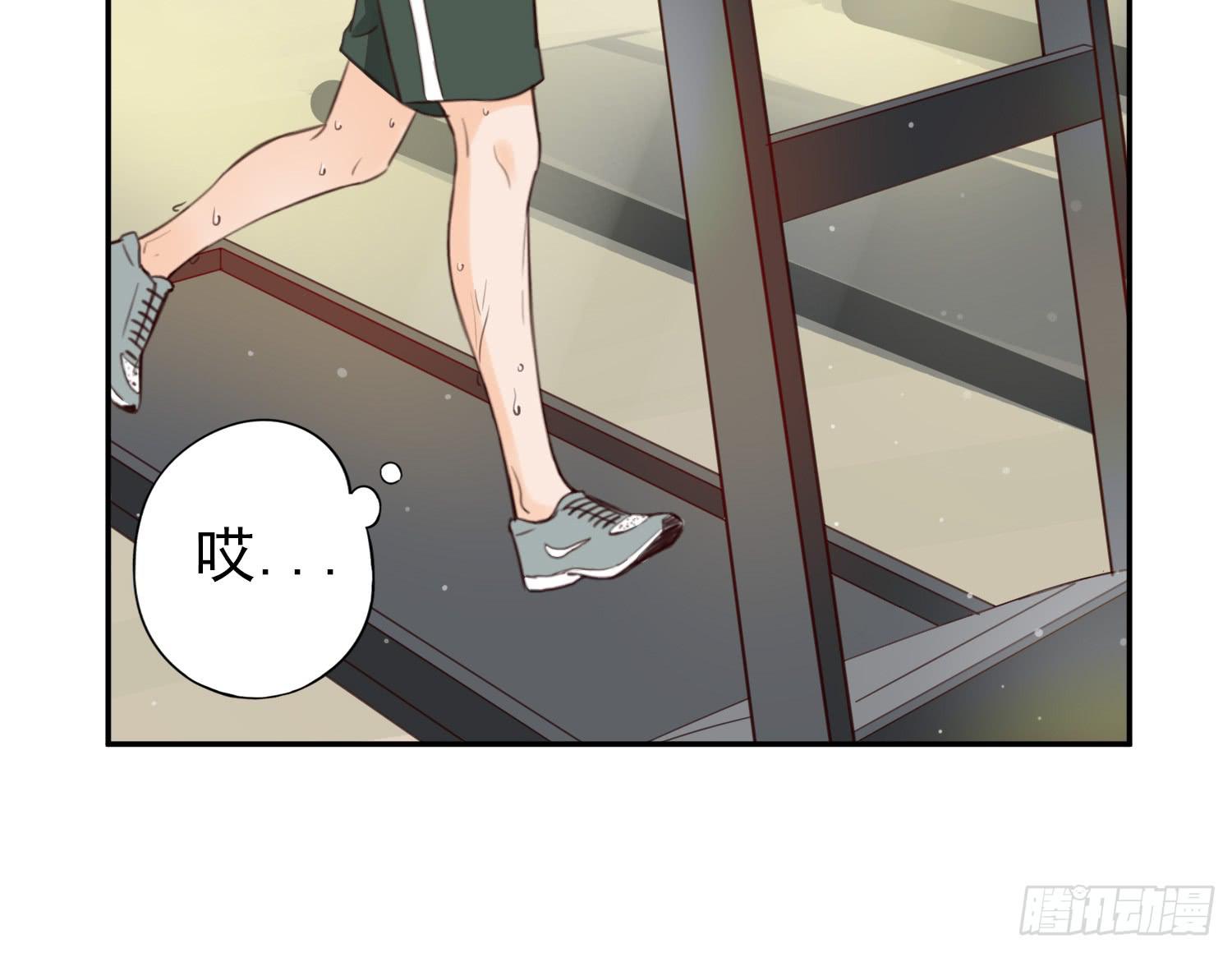 目睹你投入他的怀抱-第19话