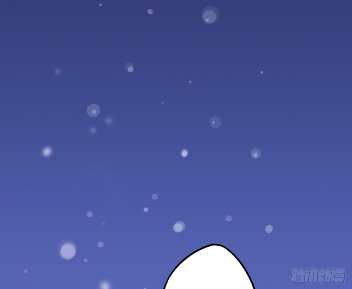 夜店是坏女孩去的地方(1/2)-第3话