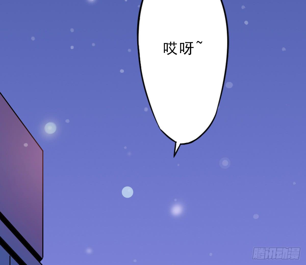 夜店是坏女孩去的地方(1/2)-第3话