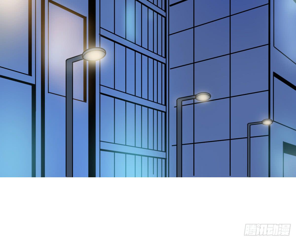 夜店是坏女孩去的地方(1/2)-第3话