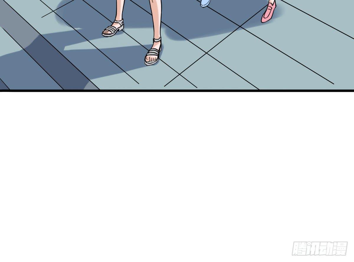 夜店是坏女孩去的地方(1/2)-第3话