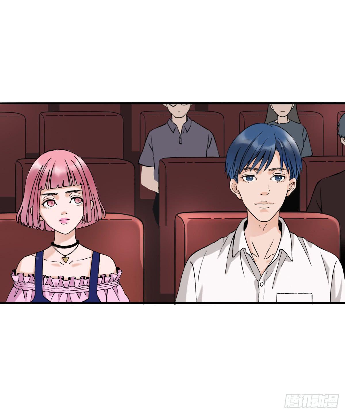 夜店是坏女孩去的地方(1/2)-第3话