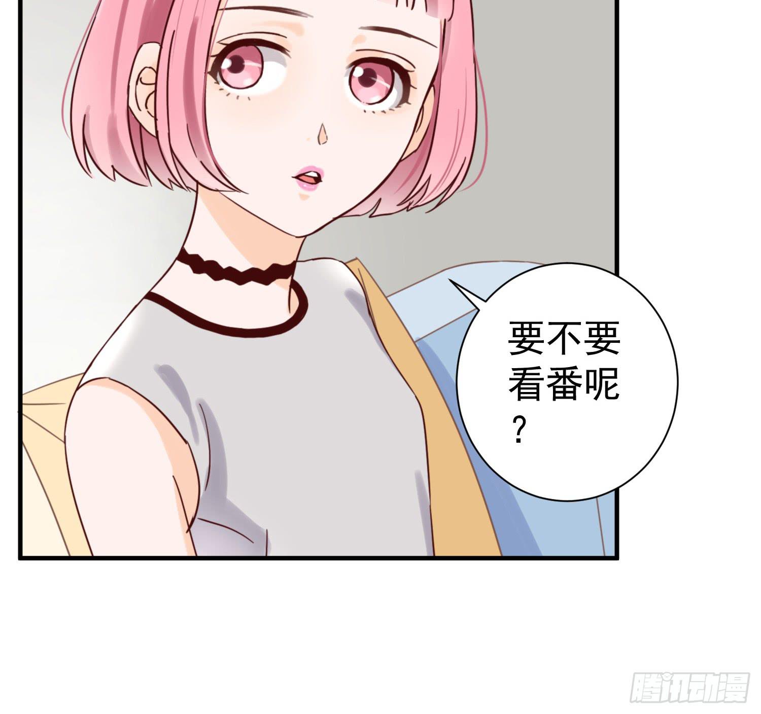 朋友的背叛(1/2)-第25话