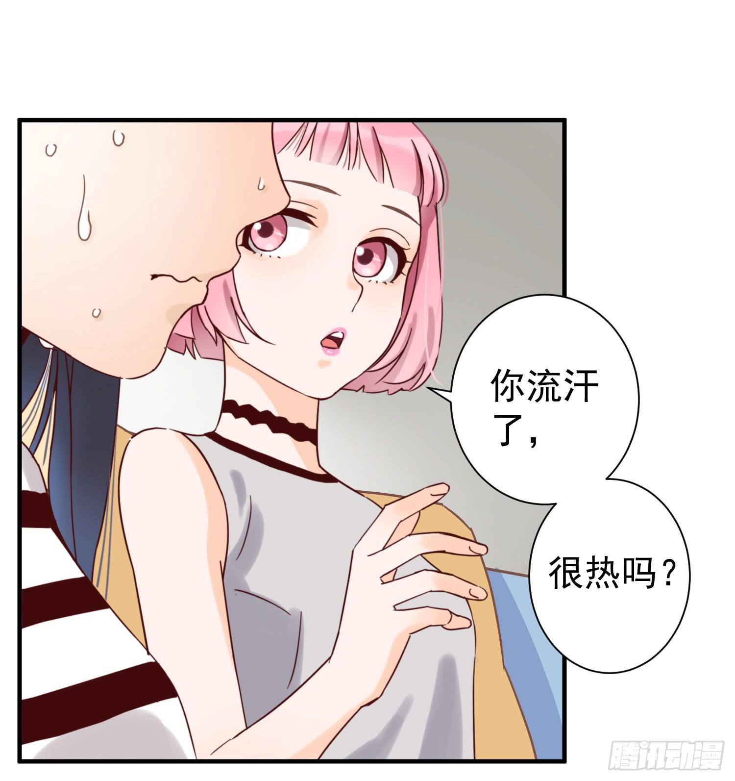 朋友的背叛(1/2)-第25话